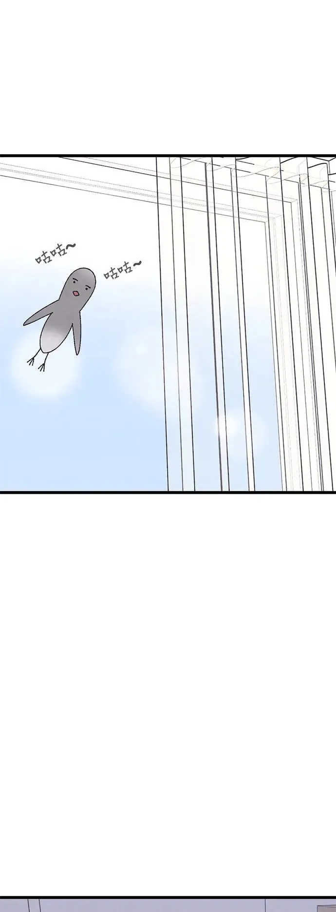 第49话 第18页