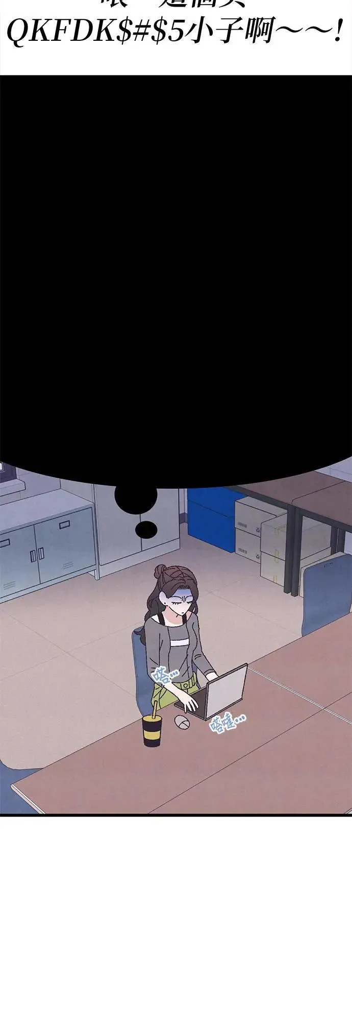 第49话 第32页