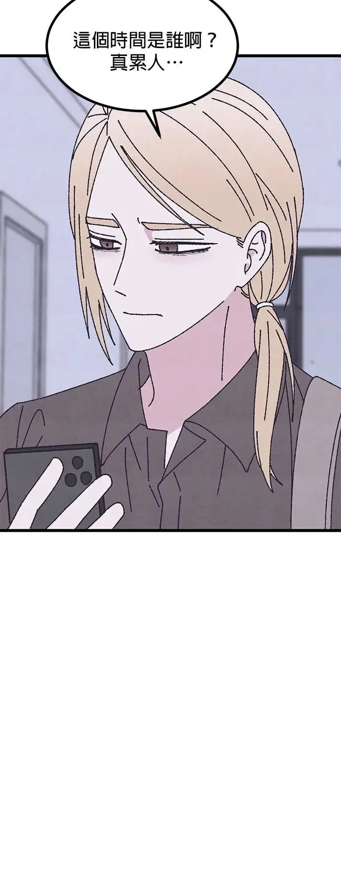 第49话 第65页