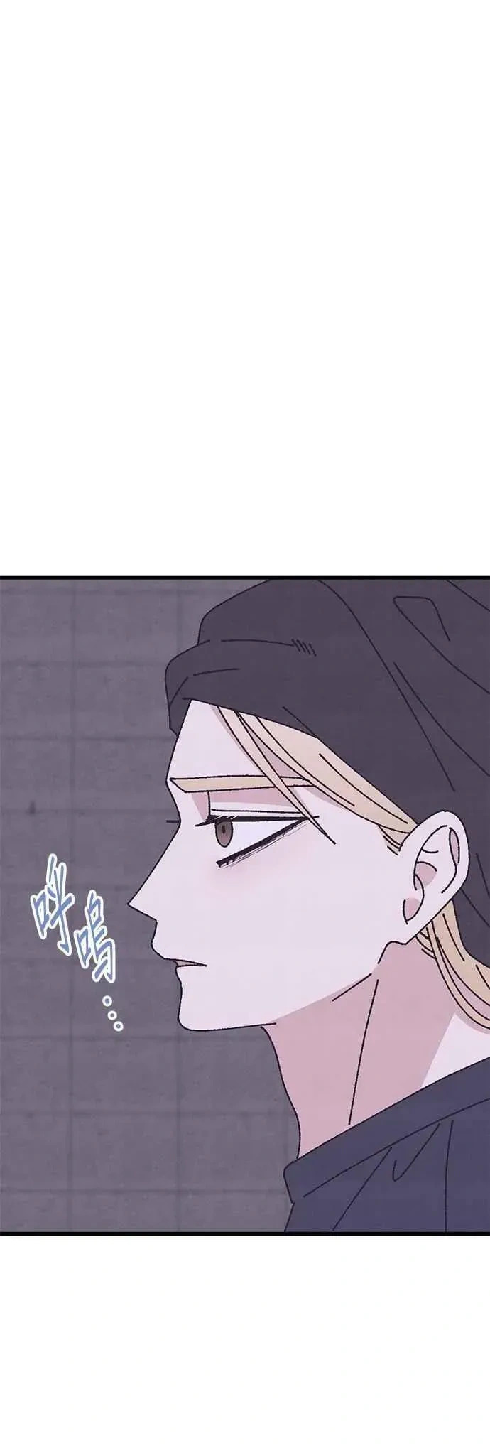 第53话 第50页