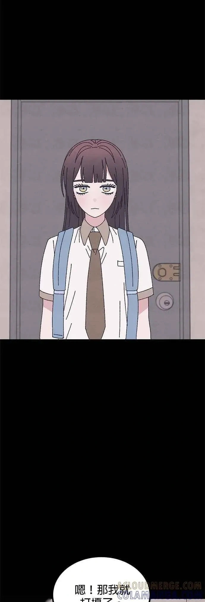 第58话 第61页