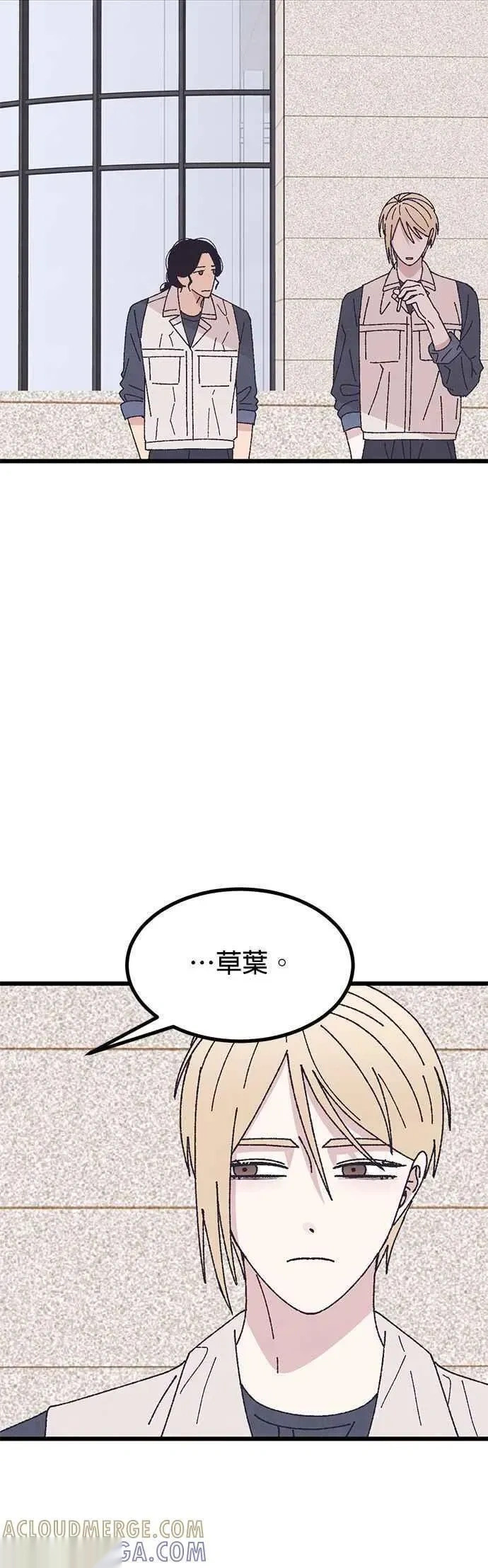 第60话 第37页