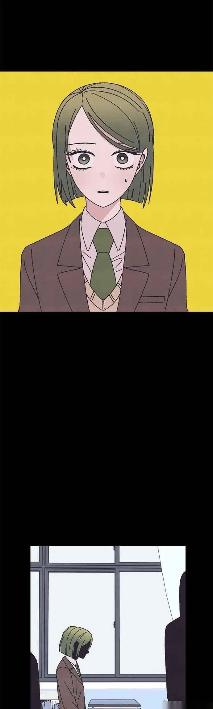 特别篇1 第6页