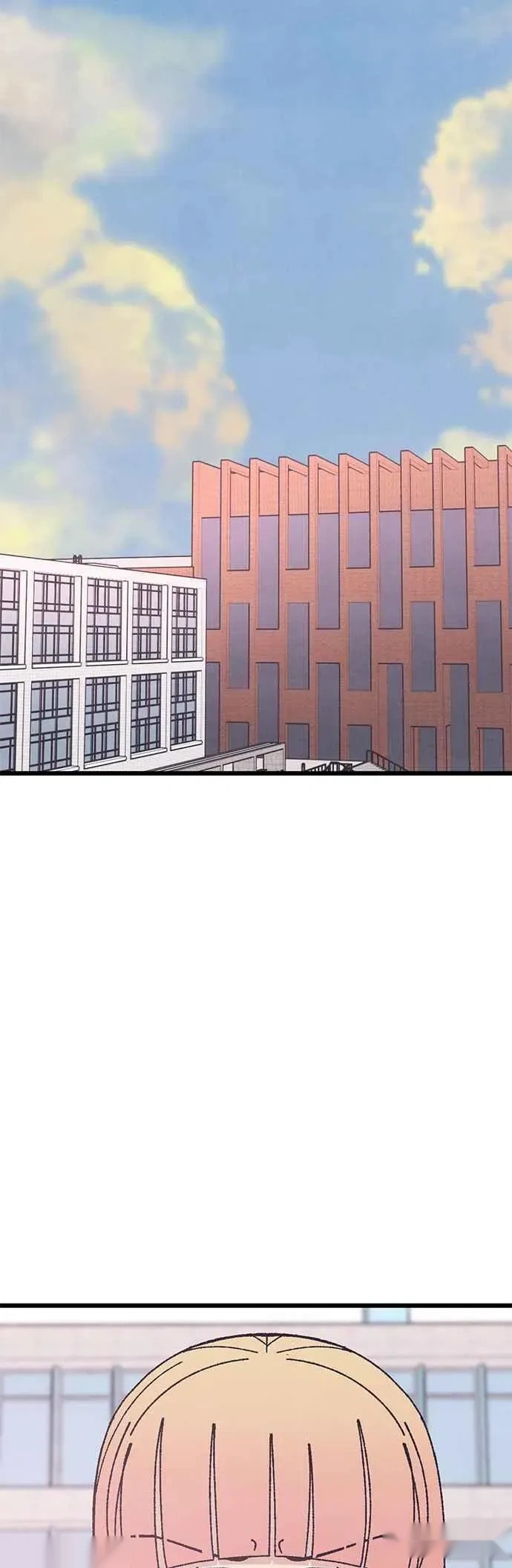 特别篇2 第56页