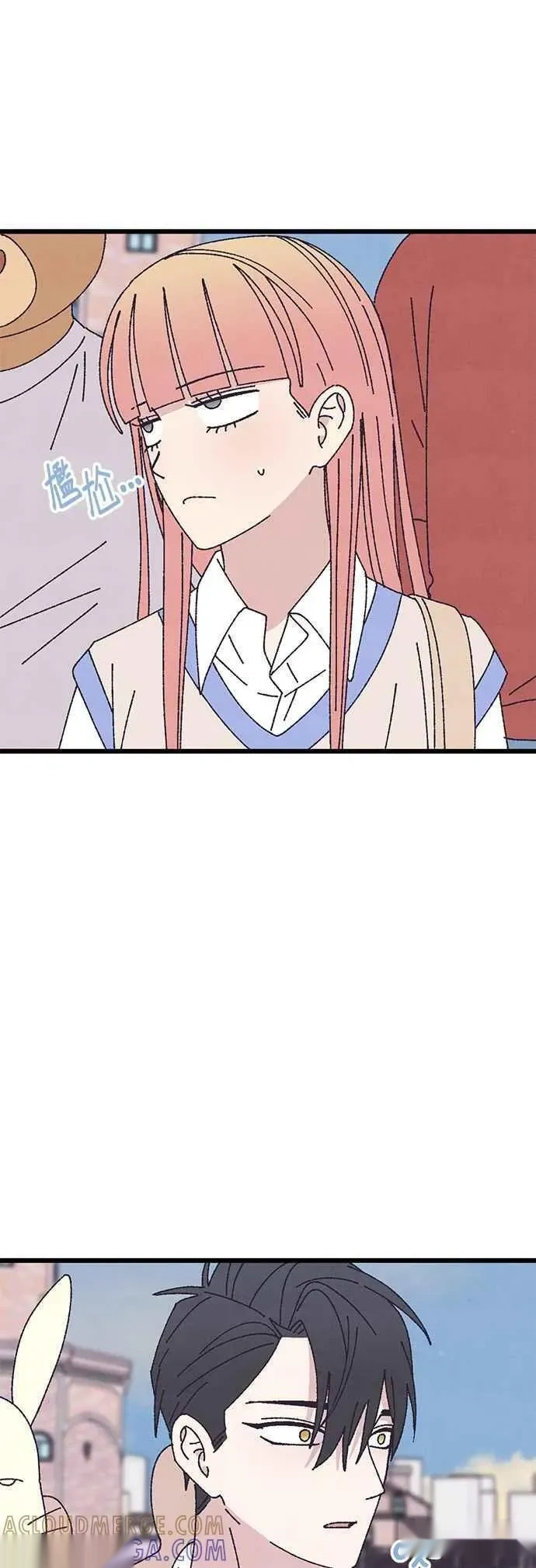 特别篇3 第10页