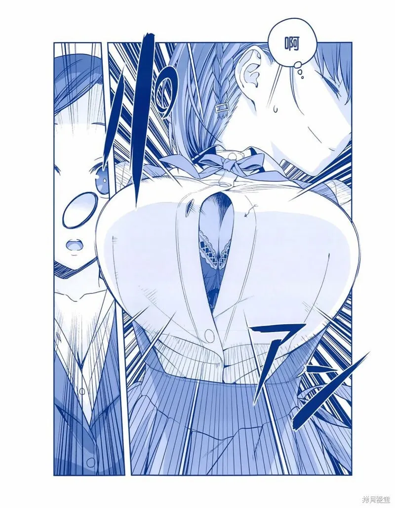 人物介绍集 第11页