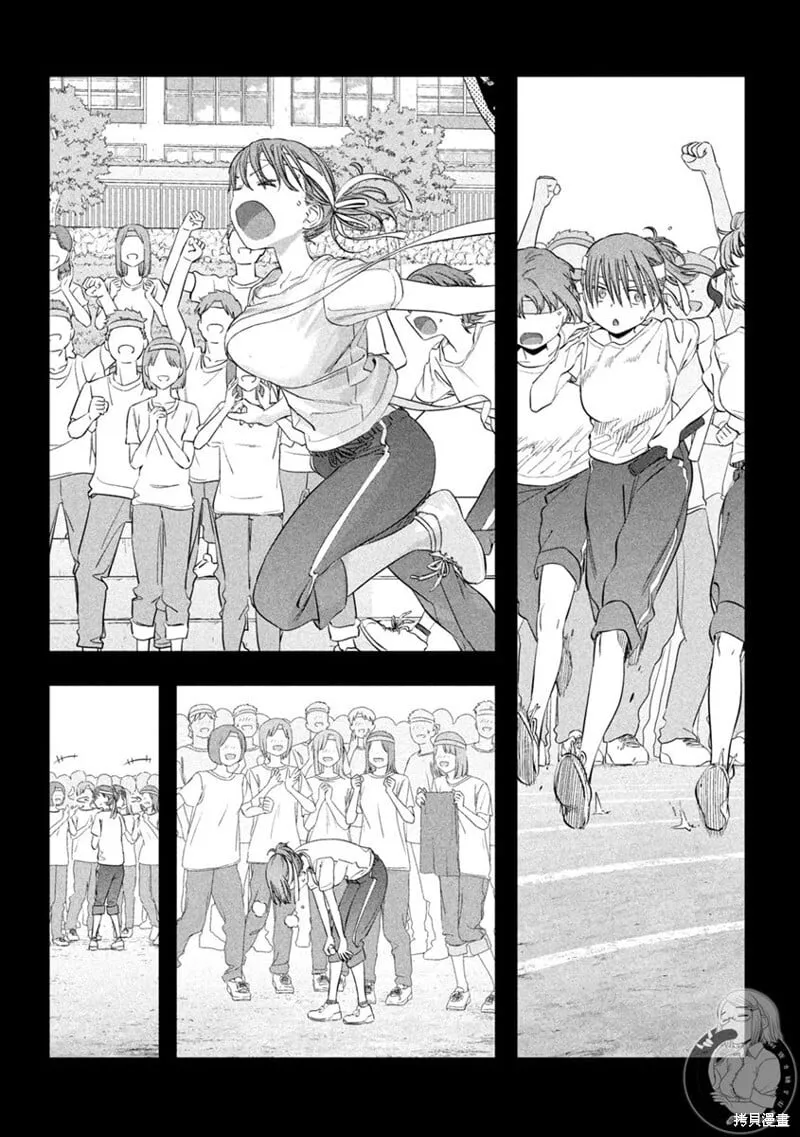 第44话 第6页