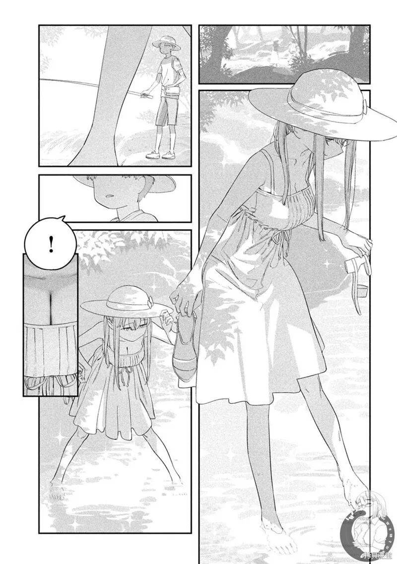 第69话 第8页
