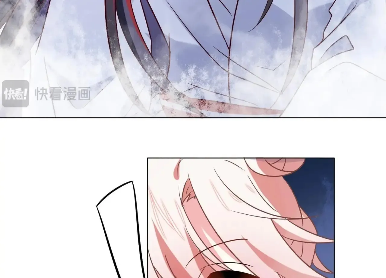 第4话 神魂离体来见你 第106页