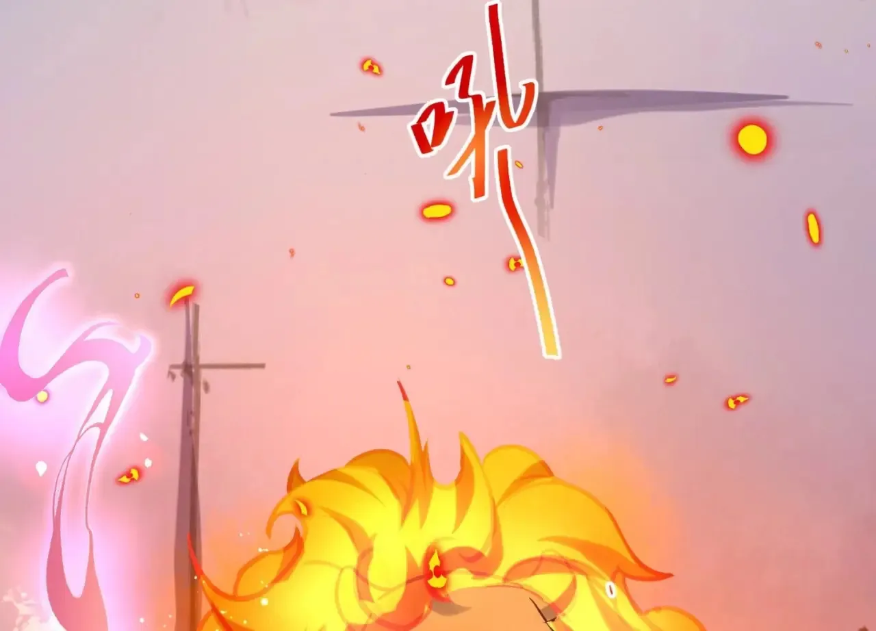 第13话 大哥哥被吃掉了！ 第23页