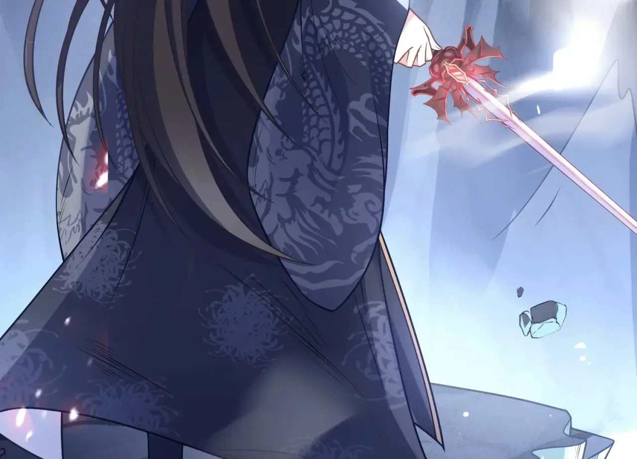 第49话 一个人的婚礼 第9页