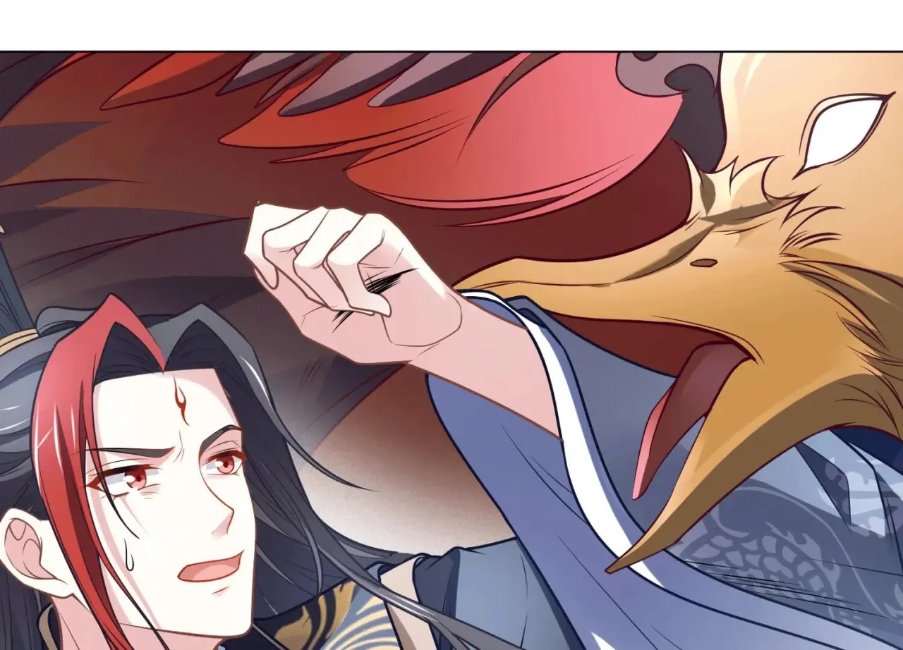 第49话 一个人的婚礼 第19页