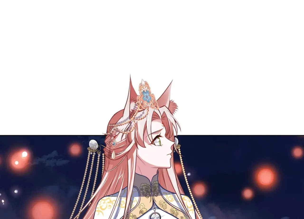 第49话 一个人的婚礼 第38页