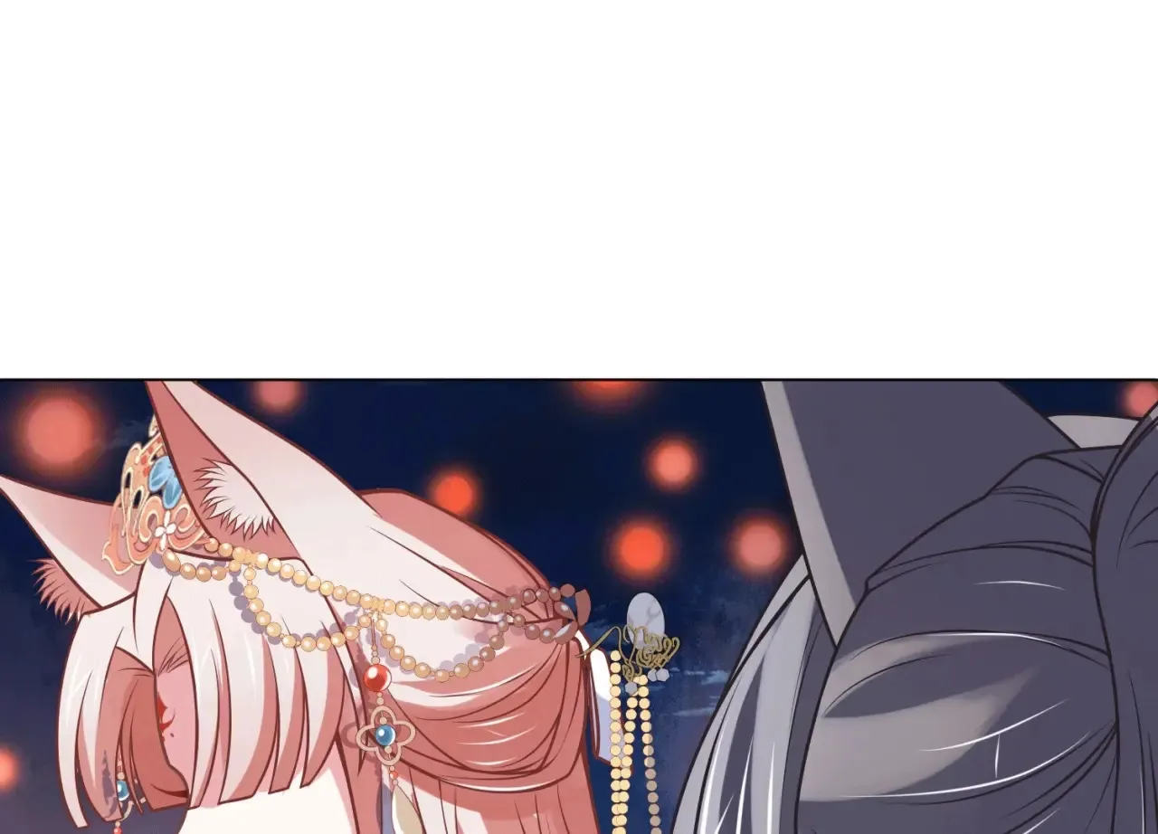 第49话 一个人的婚礼 第44页