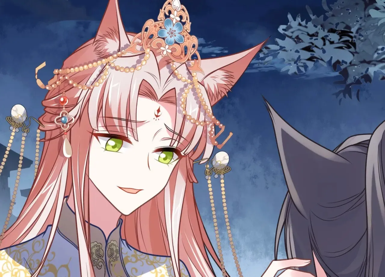 第49话 一个人的婚礼 第47页