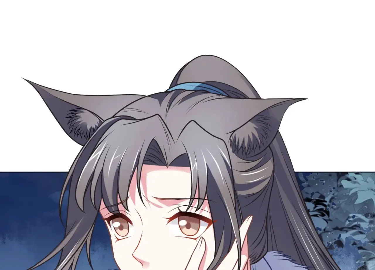第49话 一个人的婚礼 第50页