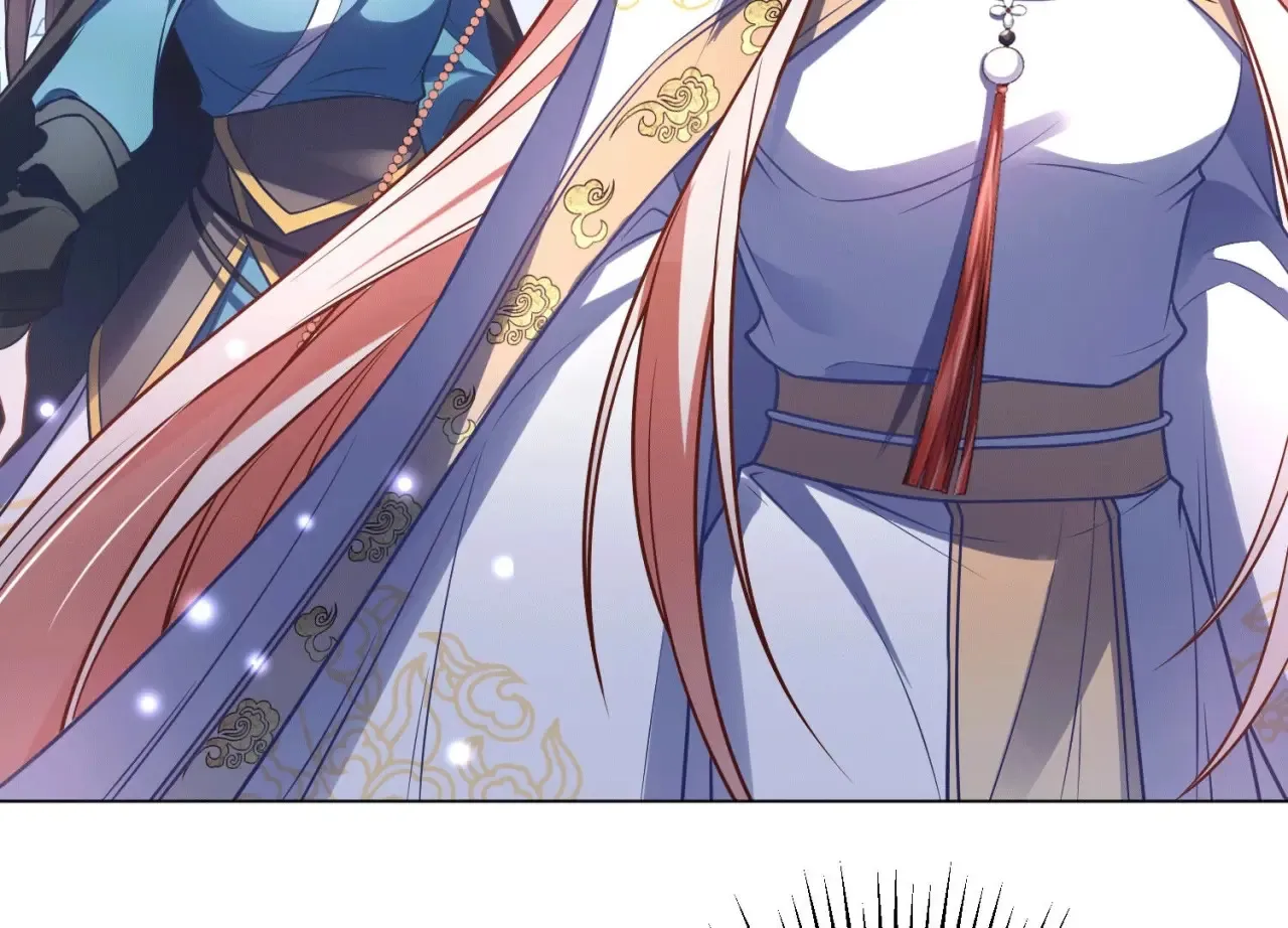 第49话 一个人的婚礼 第59页