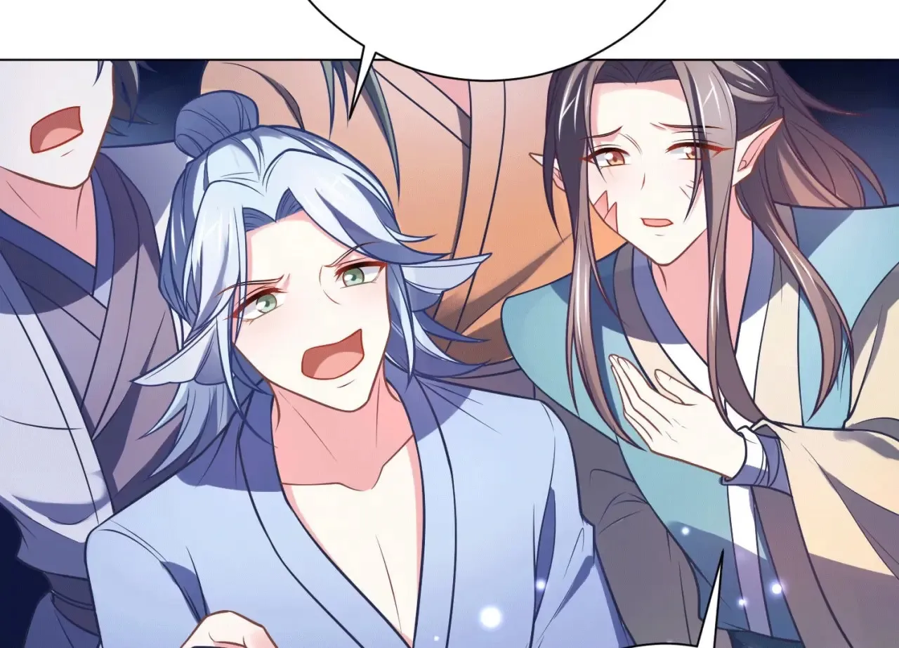 第49话 一个人的婚礼 第63页