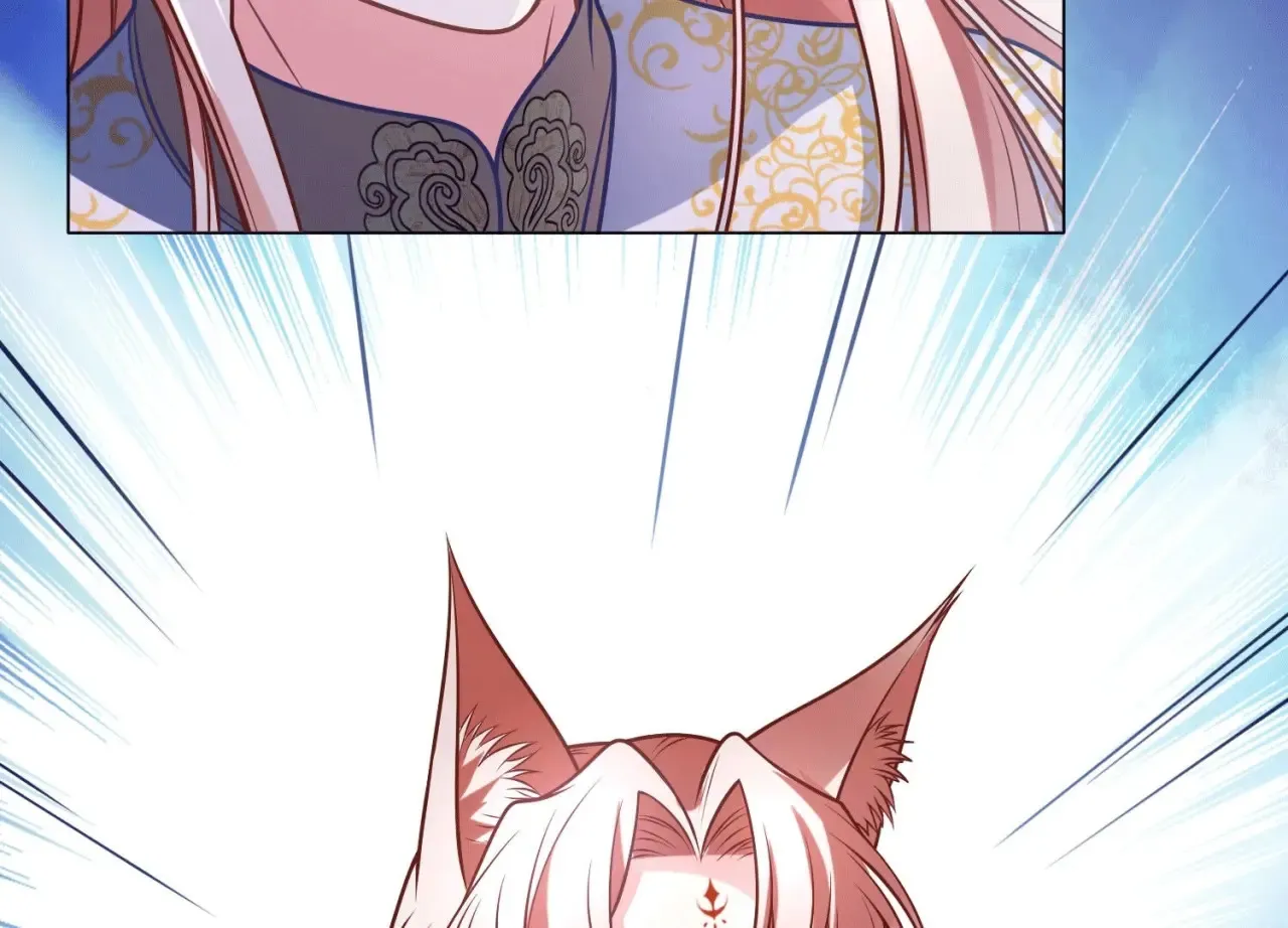 第49话 一个人的婚礼 第71页