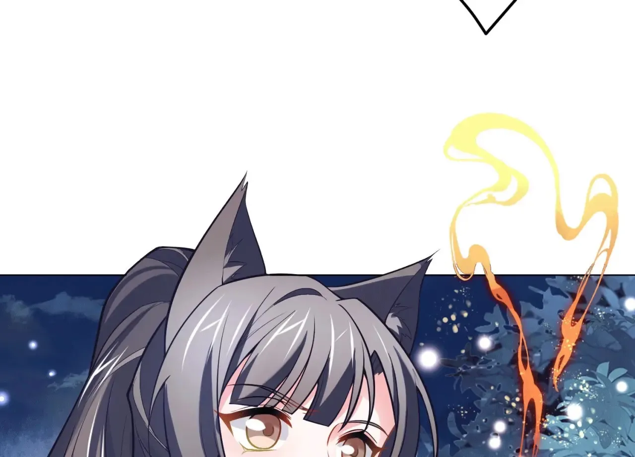 第49话 一个人的婚礼 第74页