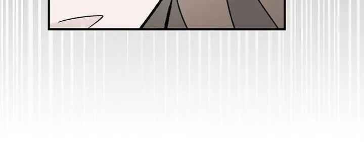 第5章：挑衅 第5页