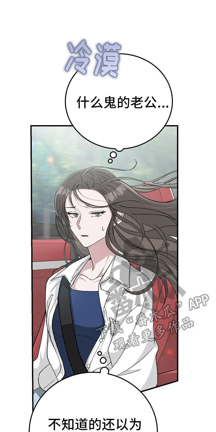 第6章：目的 第1页