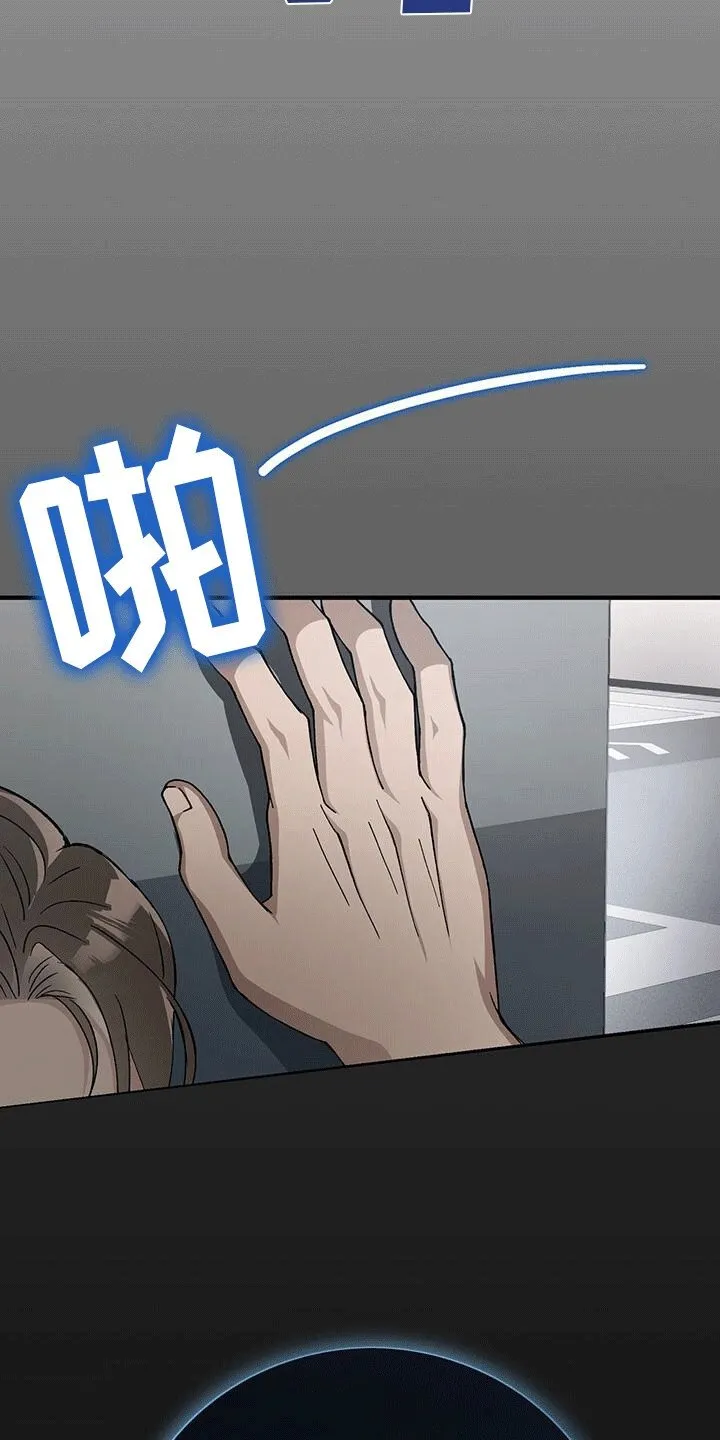 第6章：目的 第23页
