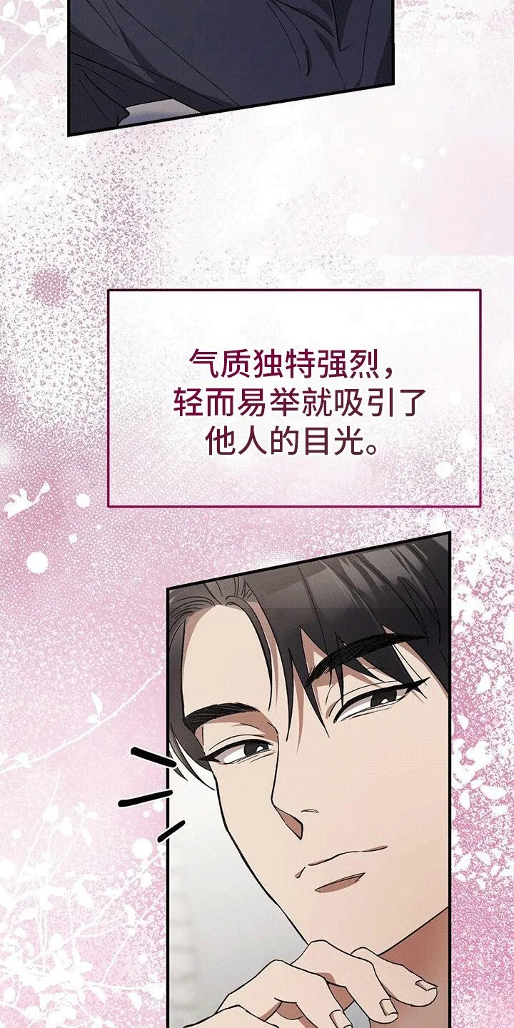 第14章：保护措施 第2页