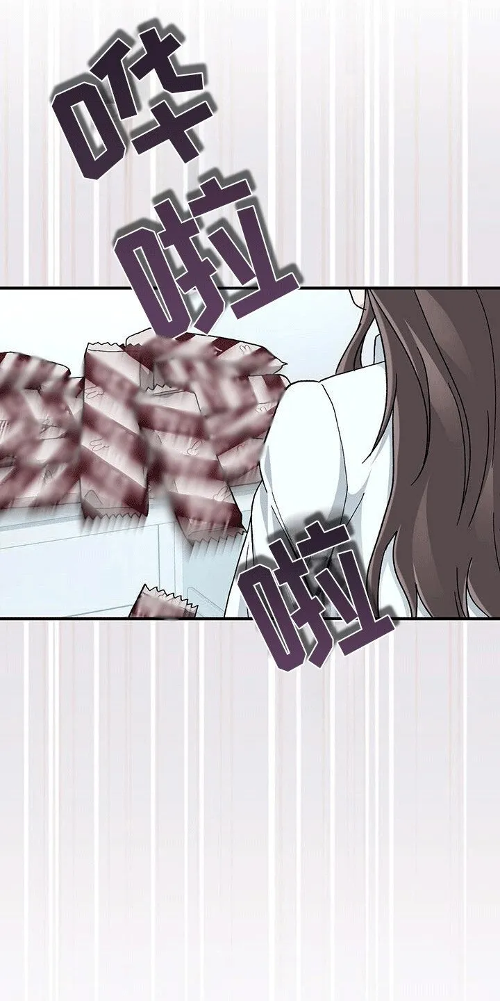 第24章：准备见面 第2页