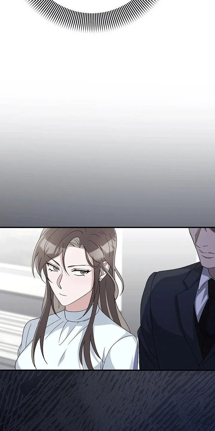 第25章：奚落 第17页