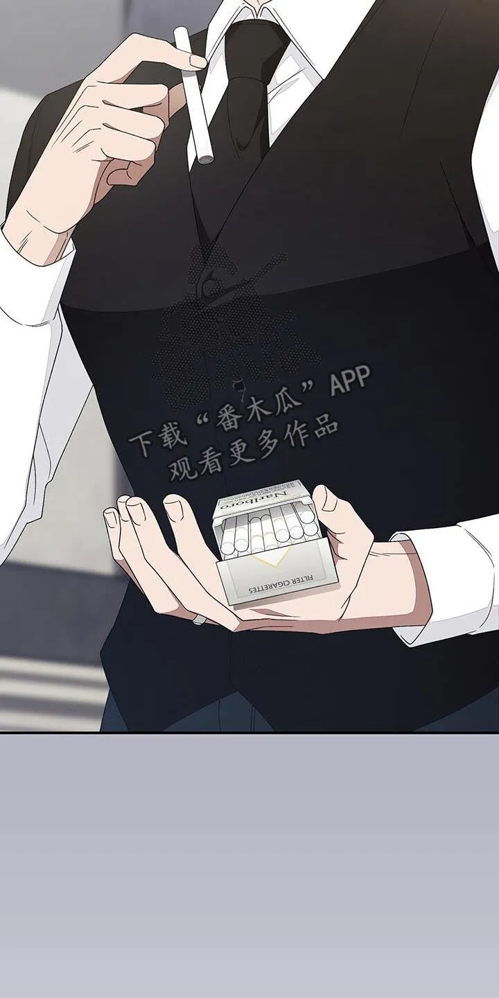 第29章：否认我 第22页