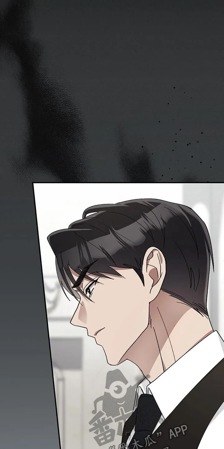 第31章：失忆 第11页