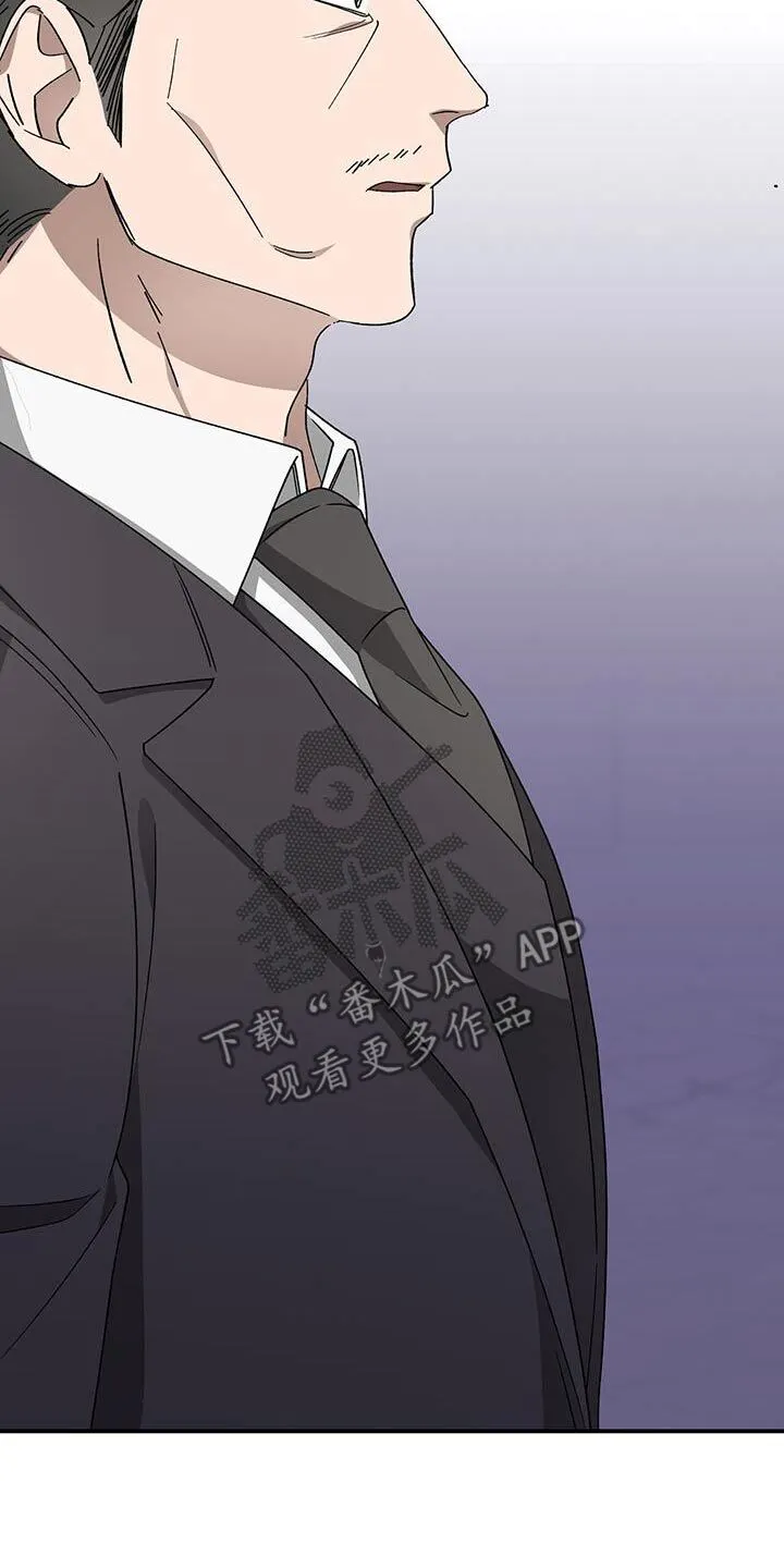 第31章：失忆 第17页