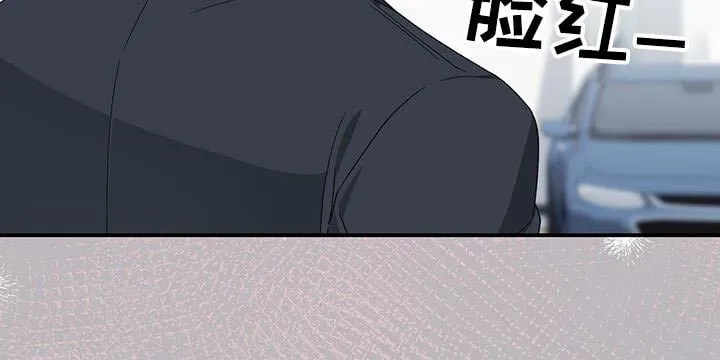第35章：煮面 第15页