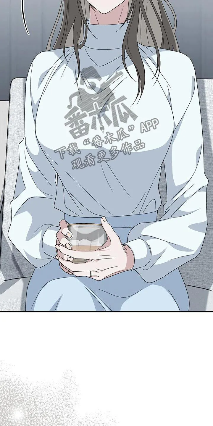 第37章：不停的画画 第11页