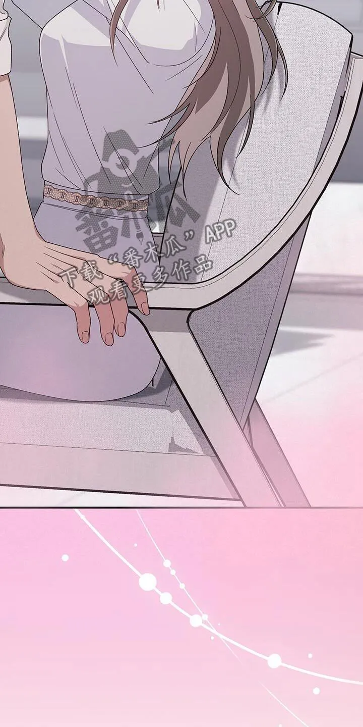 第38章：我会尽力 第25页