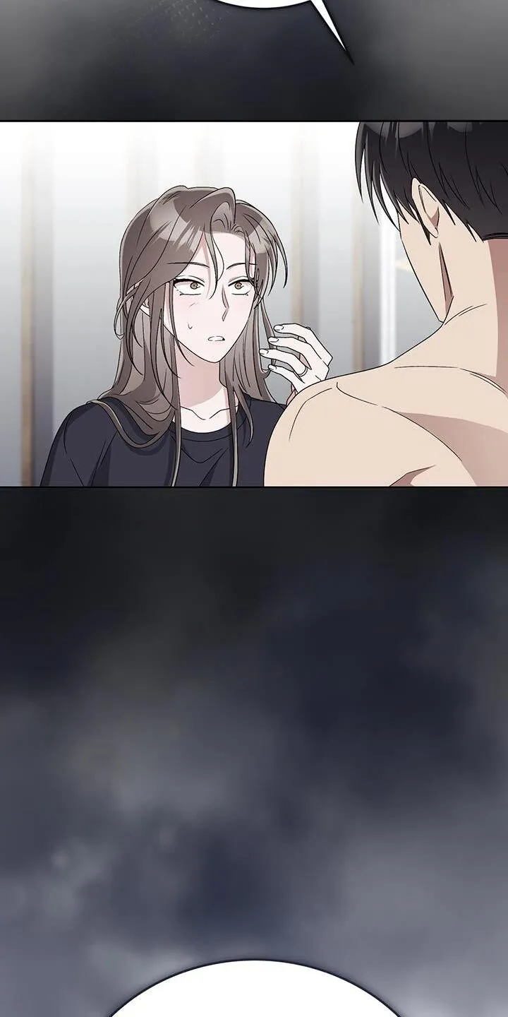 第43章：我是害怕 第7页