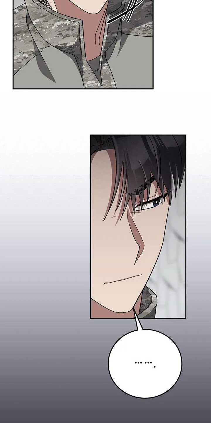 第45章：一幅画 第26页