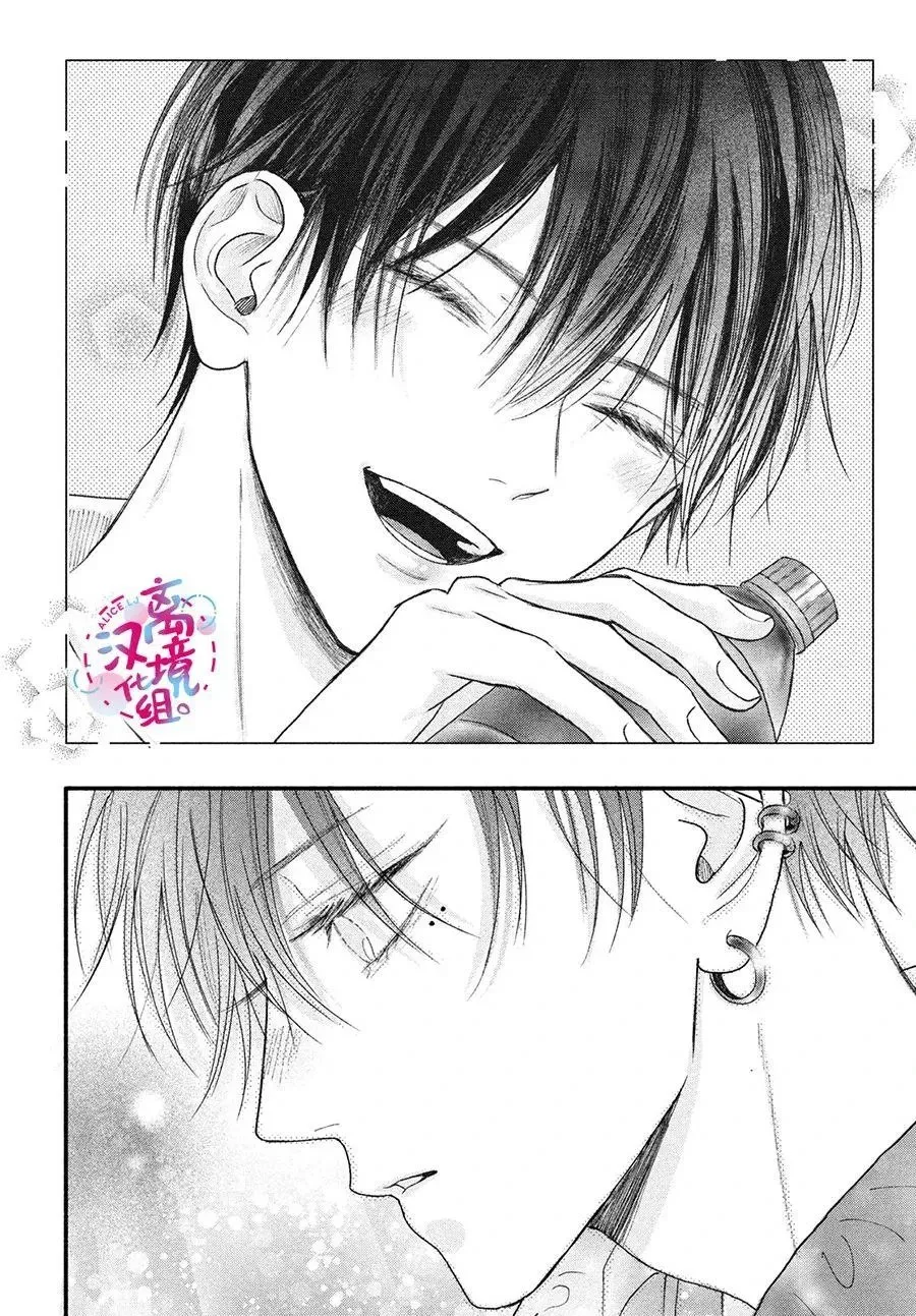 第02话 第34页