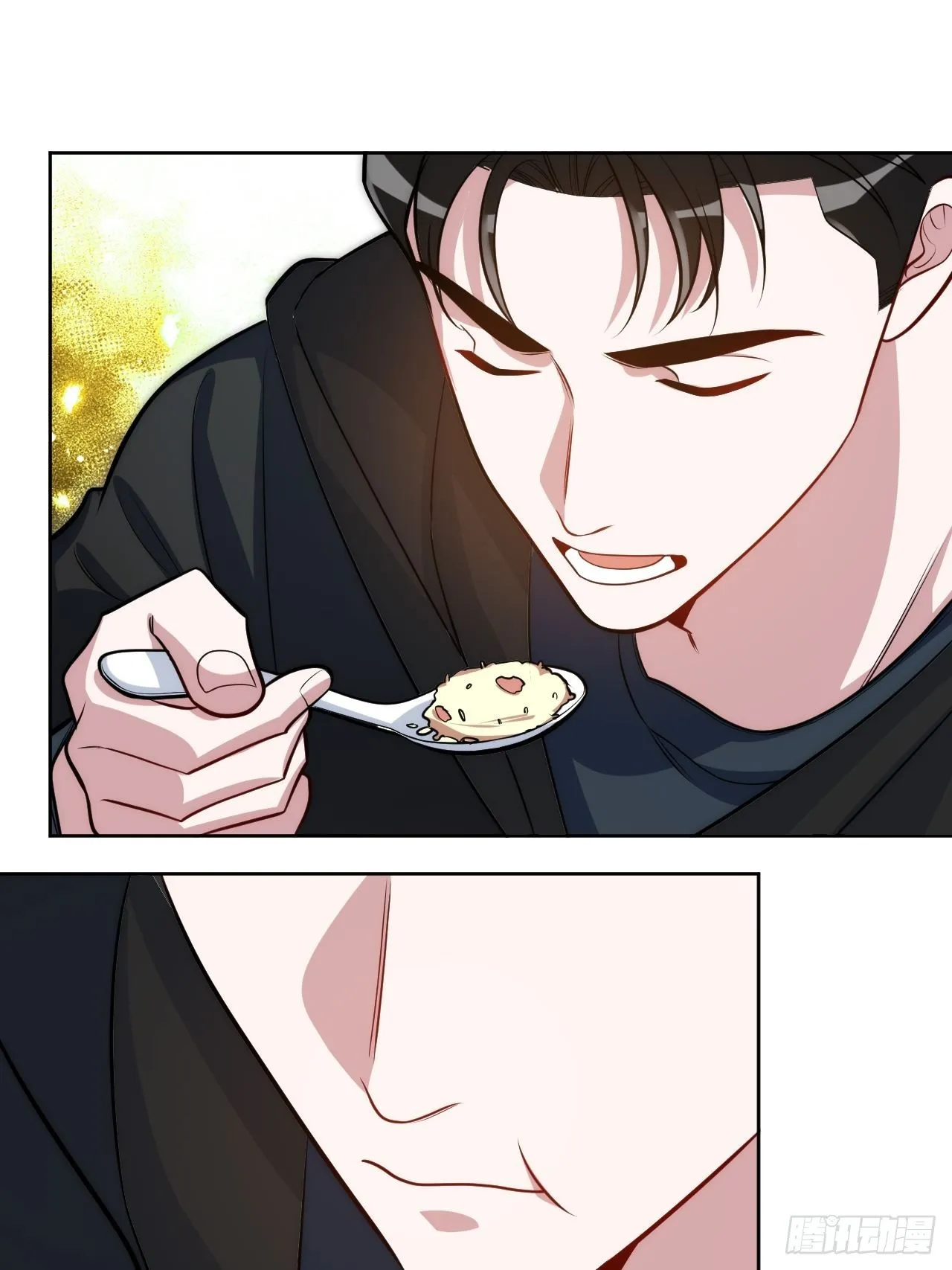 24.错觉？ 第34页