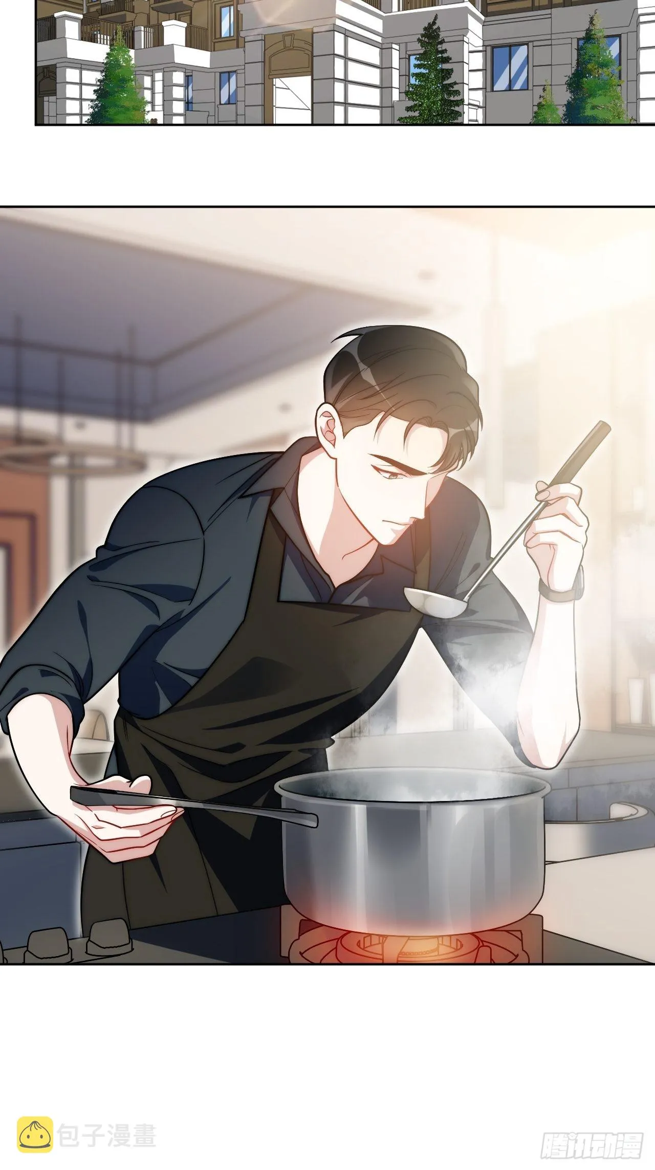 22.我绿了我自己？！ 第10页