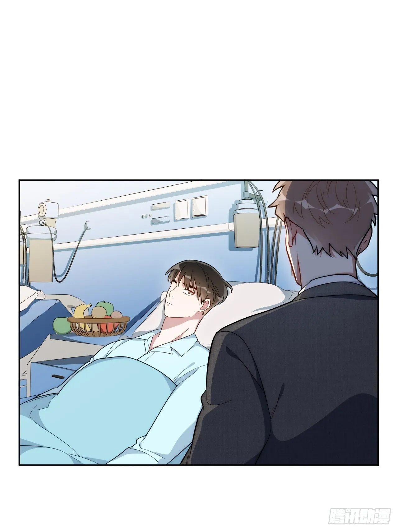 17.社死再现，地球再见 第45页