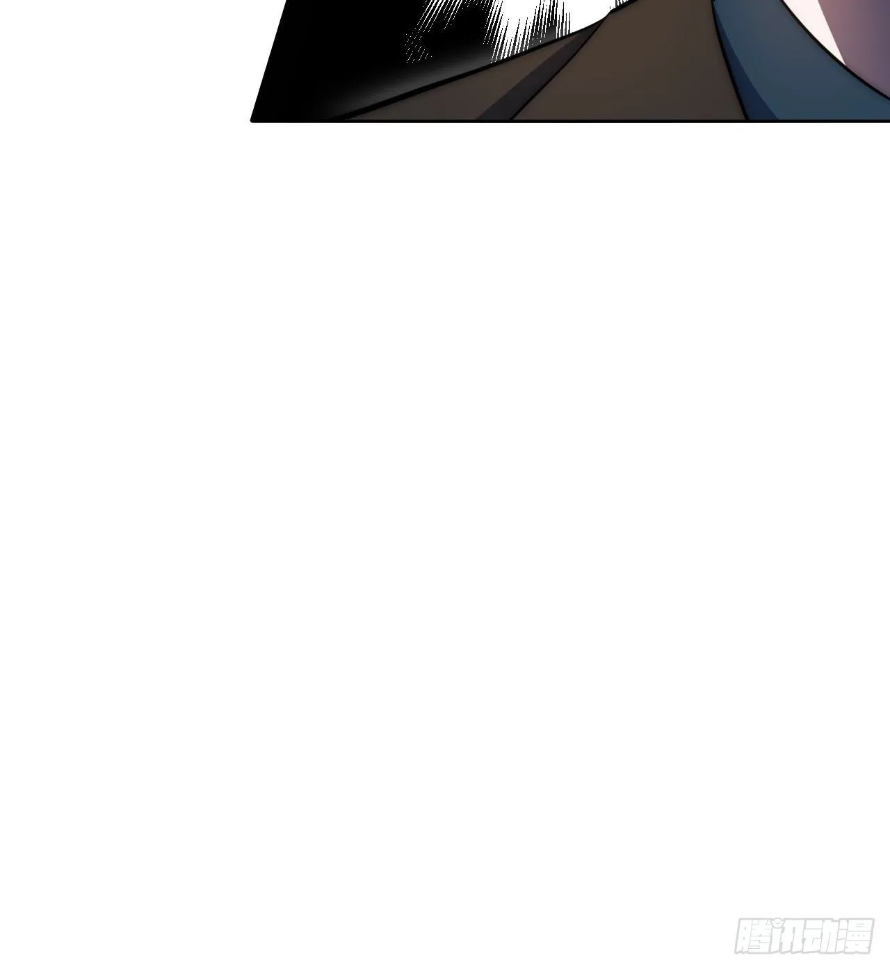 15.完美的借口 第17页