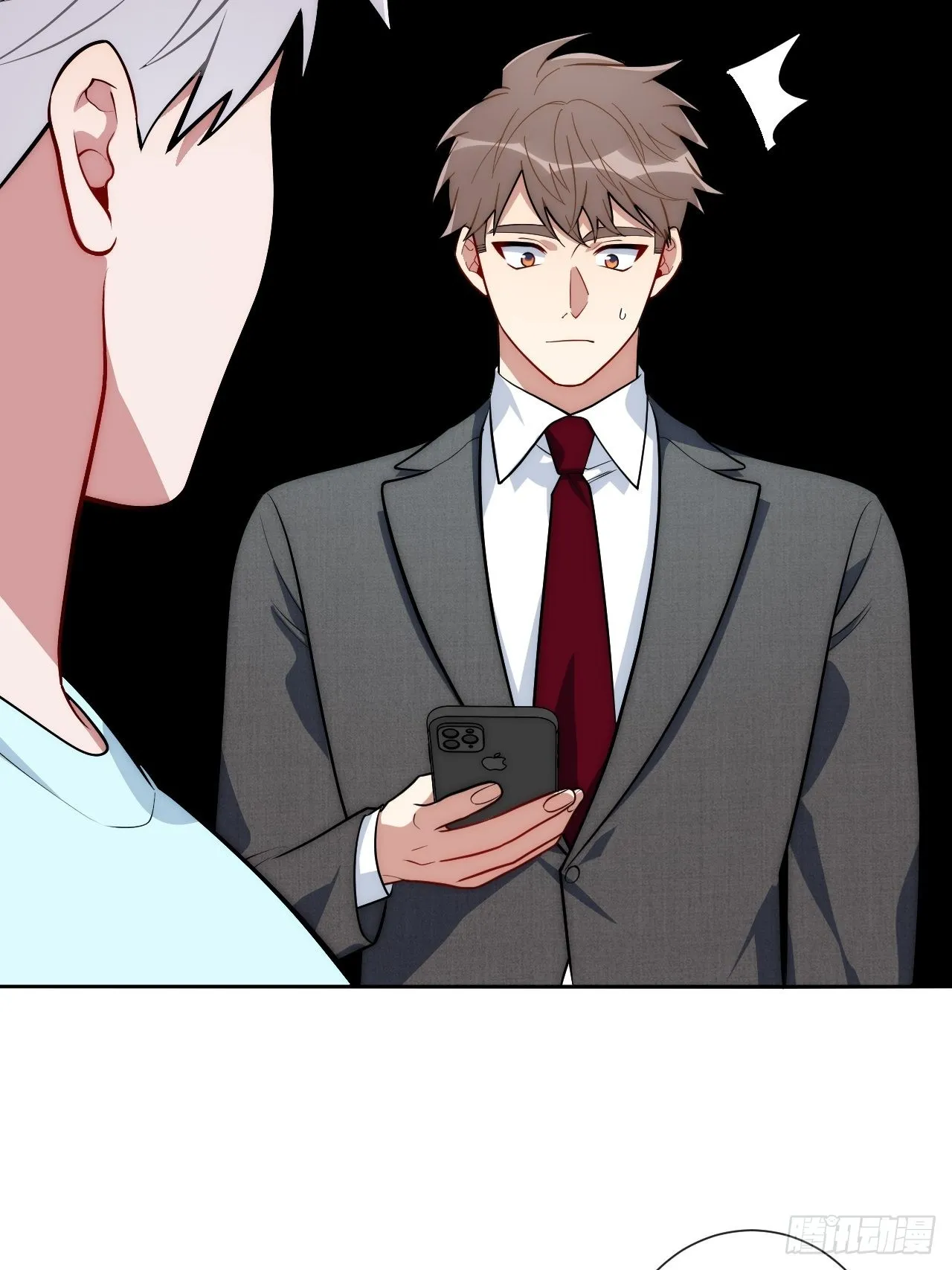 9.新角色登场！ 第31页