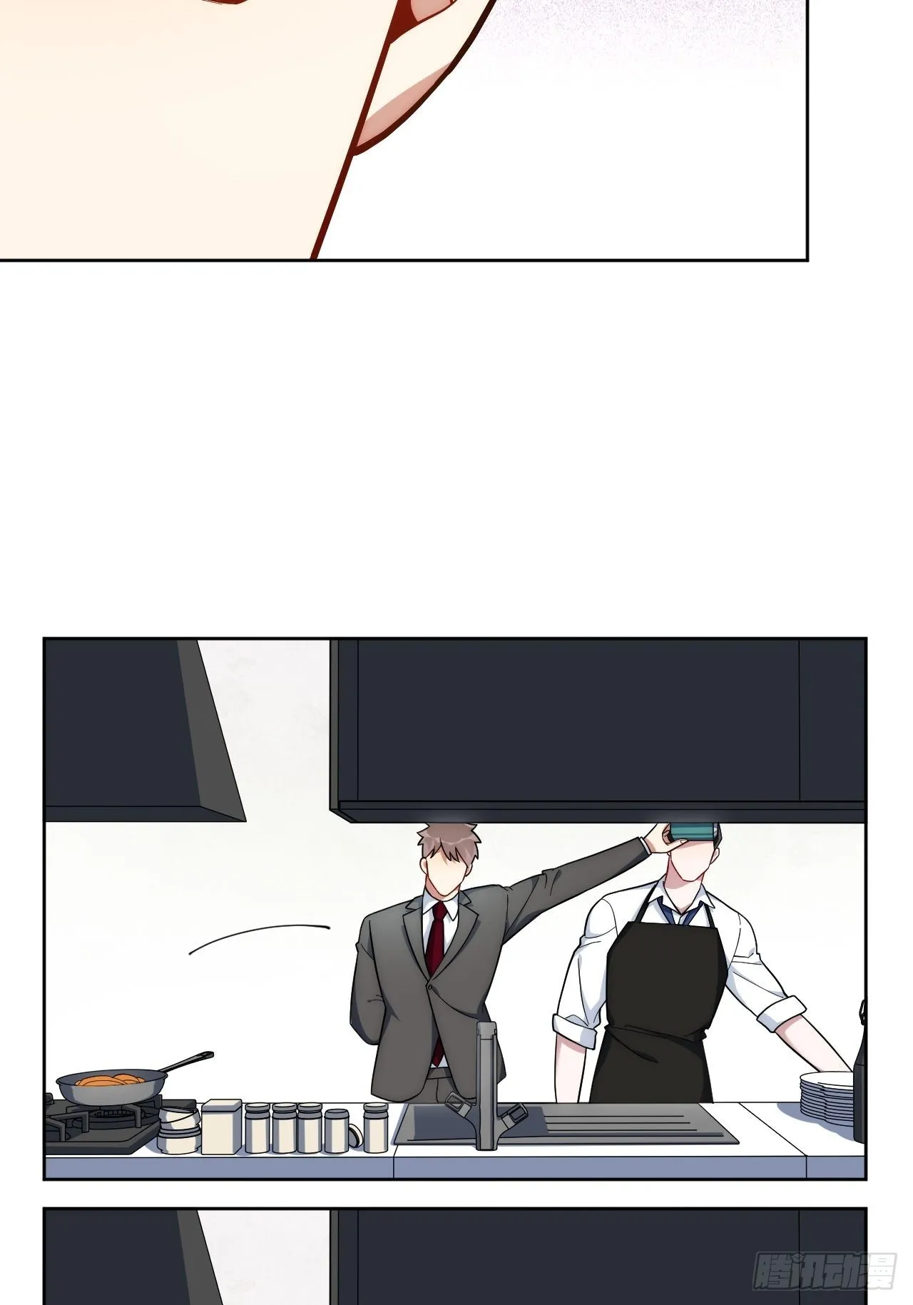 8.婚后日常（bushi） 第35页