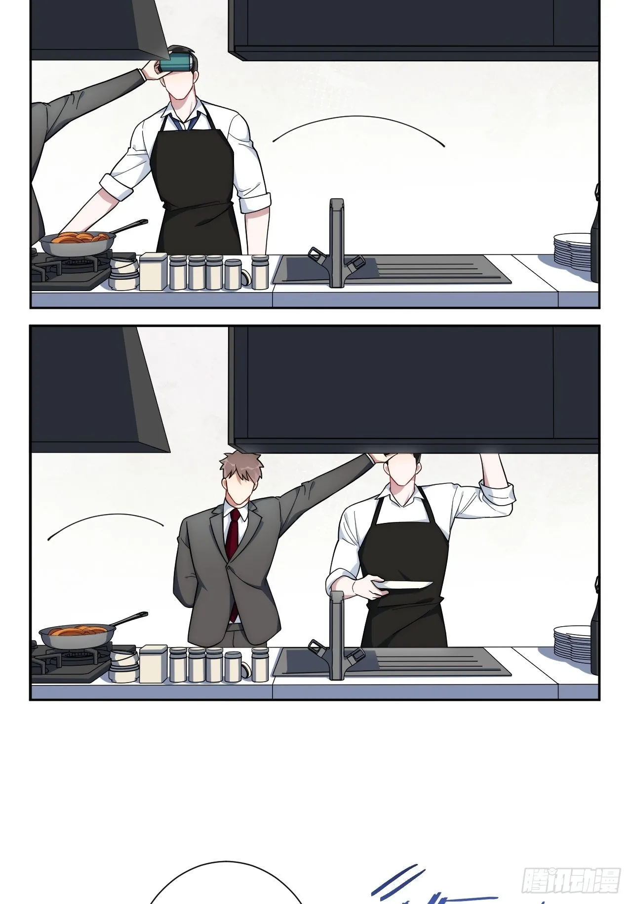 8.婚后日常（bushi） 第36页