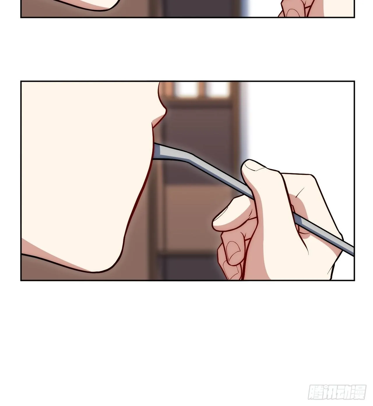 8.婚后日常（bushi） 第40页