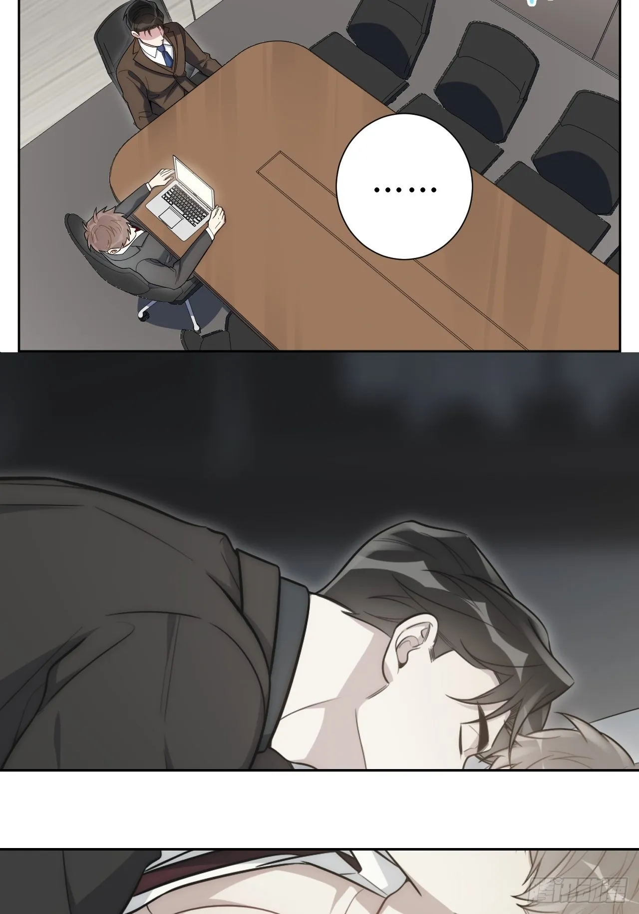 6.肖秘书失踪？ 第25页