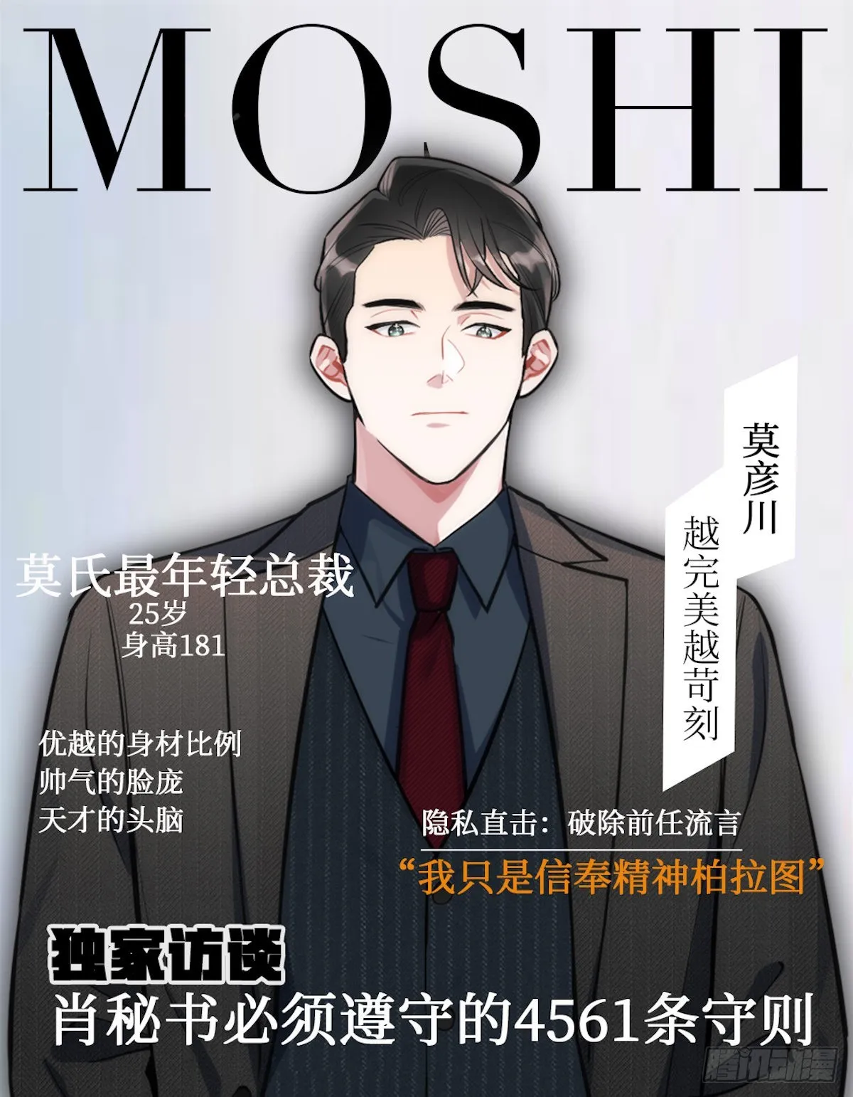 开始 第1页