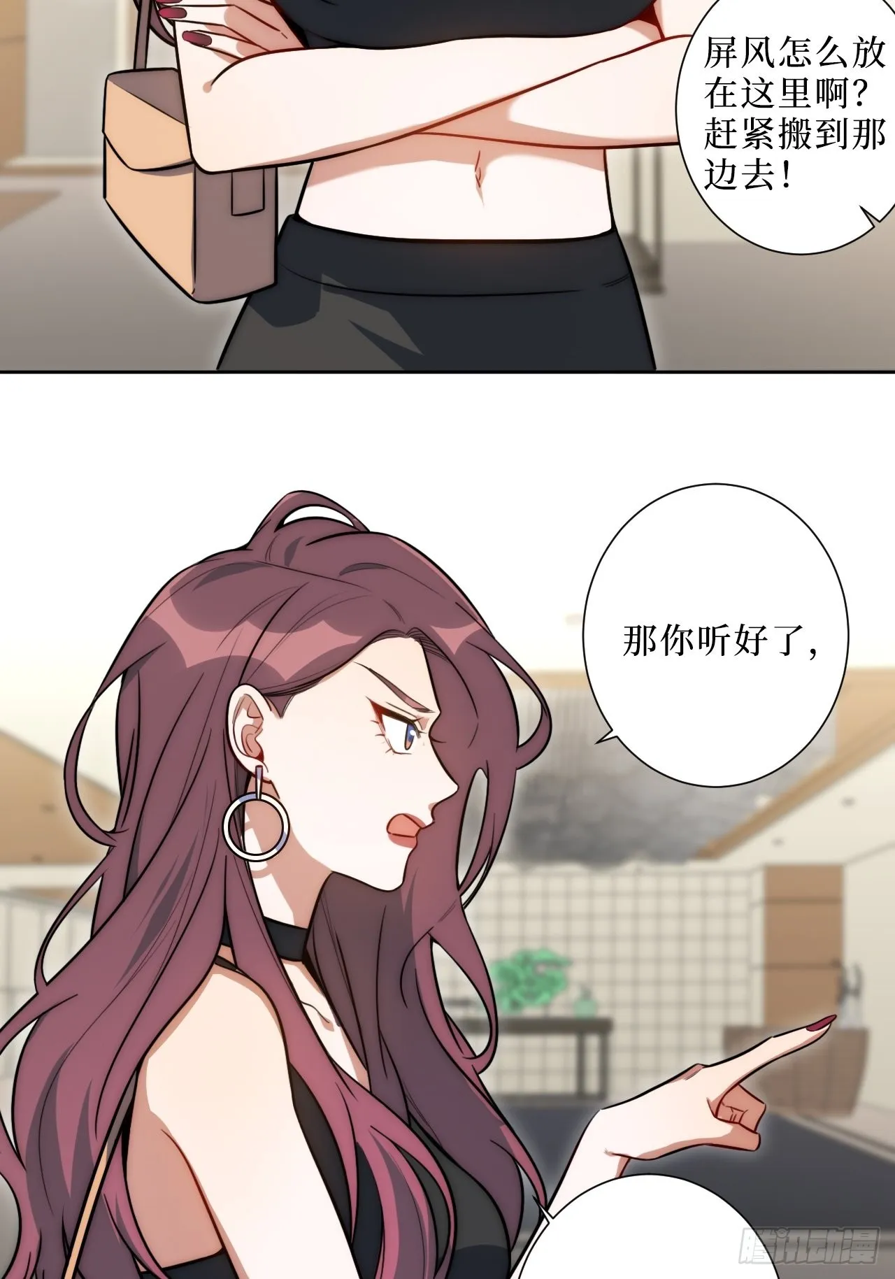 3.优雅，实在太优雅了！ 第18页